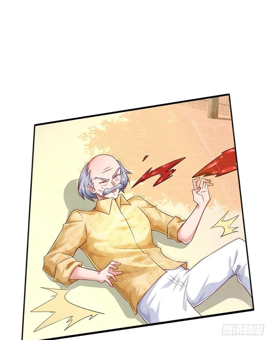 100.000 Layers Of Body Refining: I Raise All Emperor Chapter 35 Gambar 44