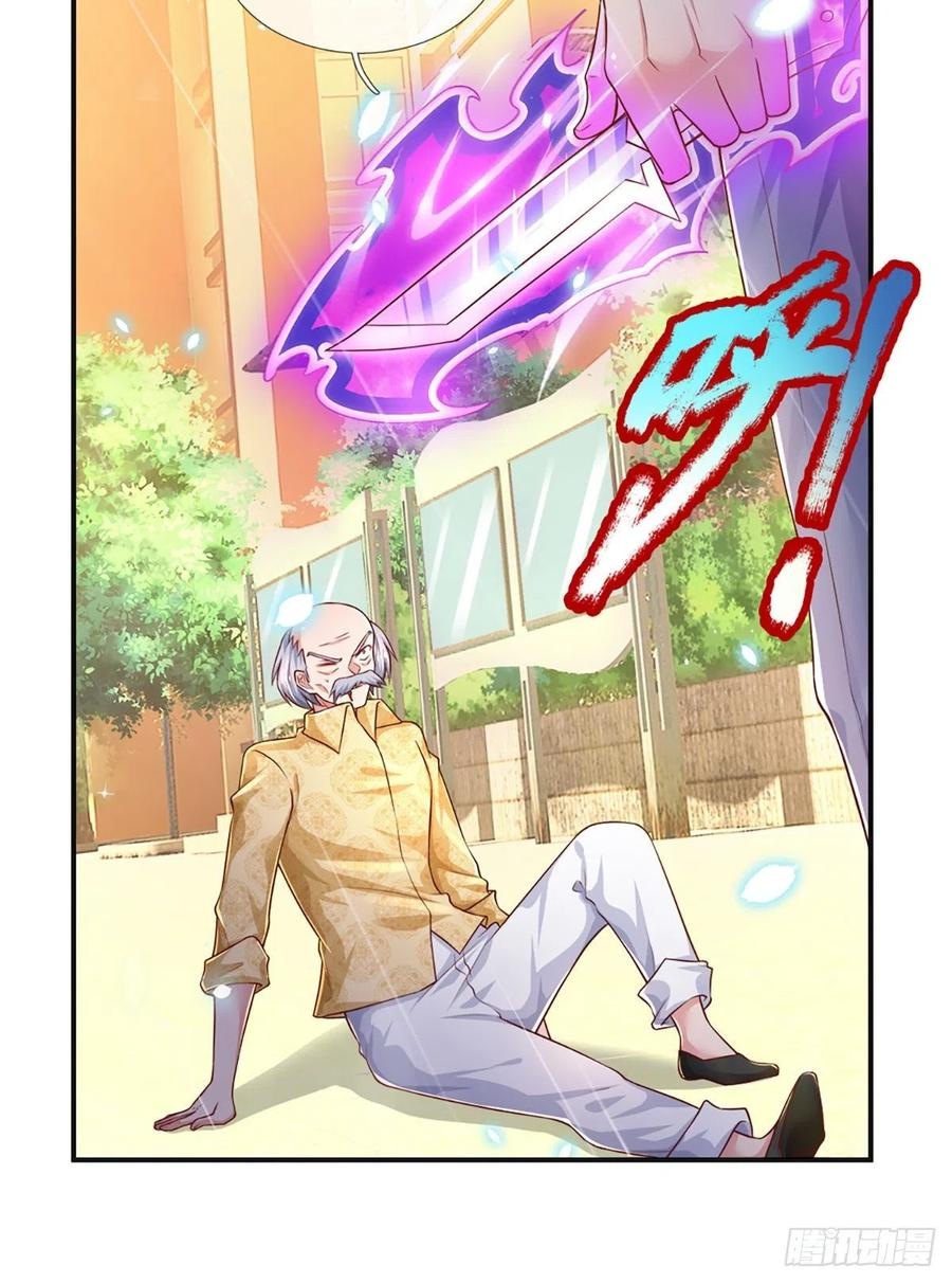 100.000 Layers Of Body Refining: I Raise All Emperor Chapter 35 Gambar 46
