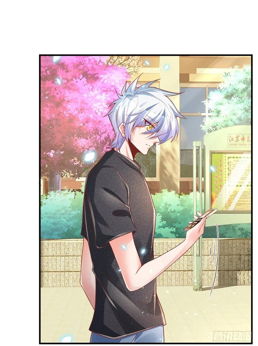 100.000 Layers Of Body Refining: I Raise All Emperor Chapter 34 Gambar 11