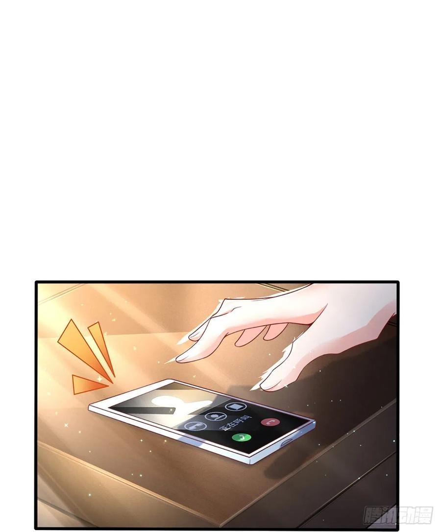 100.000 Layers Of Body Refining: I Raise All Emperor Chapter 34 Gambar 14
