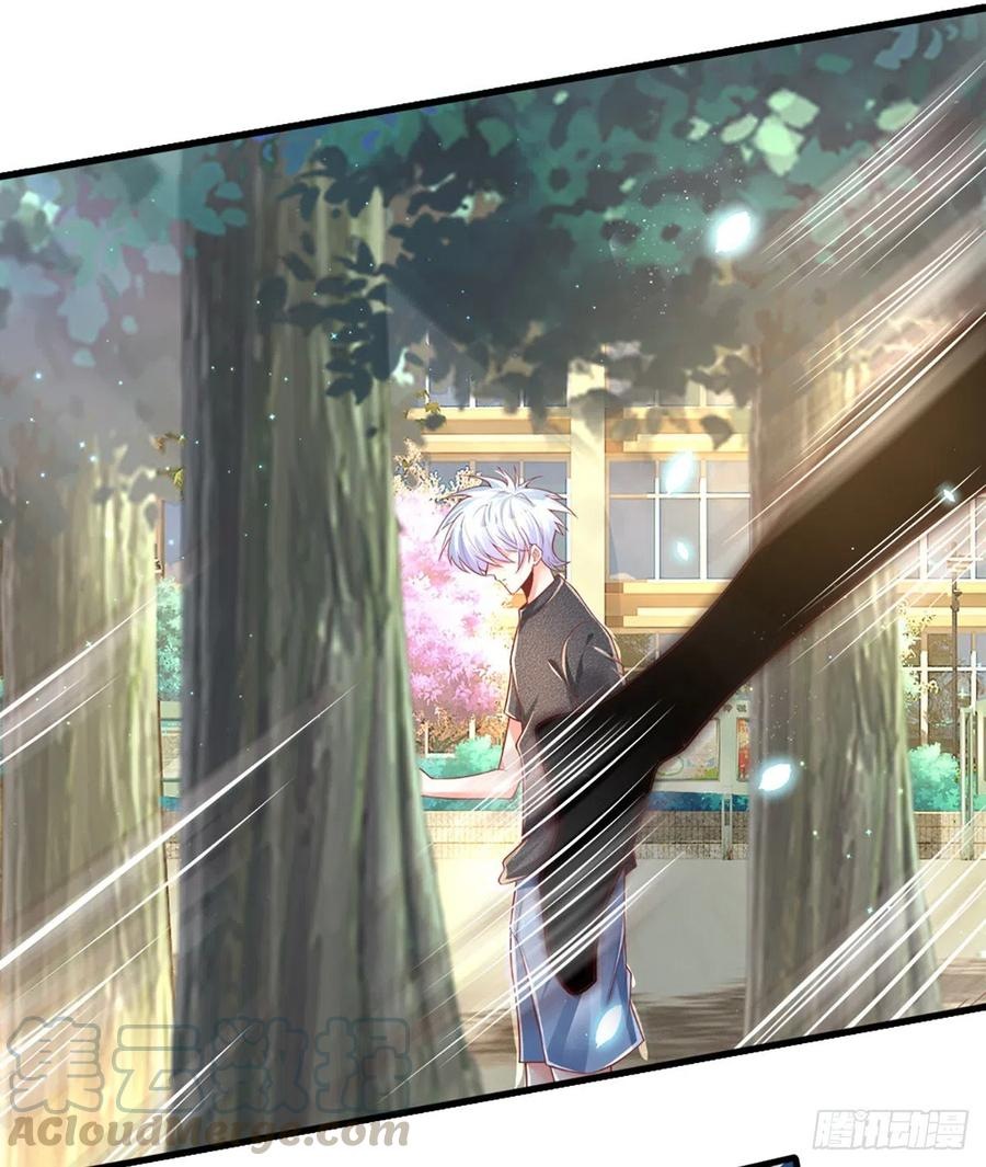 100.000 Layers Of Body Refining: I Raise All Emperor Chapter 34 Gambar 24