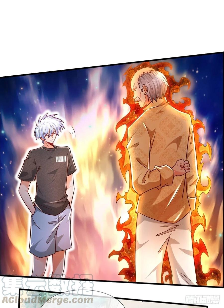 100.000 Layers Of Body Refining: I Raise All Emperor Chapter 34 Gambar 36