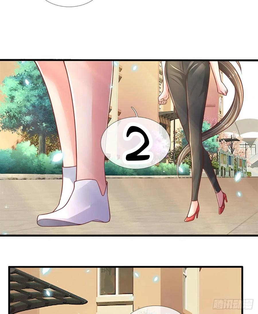 100.000 Layers Of Body Refining: I Raise All Emperor Chapter 34 Gambar 41
