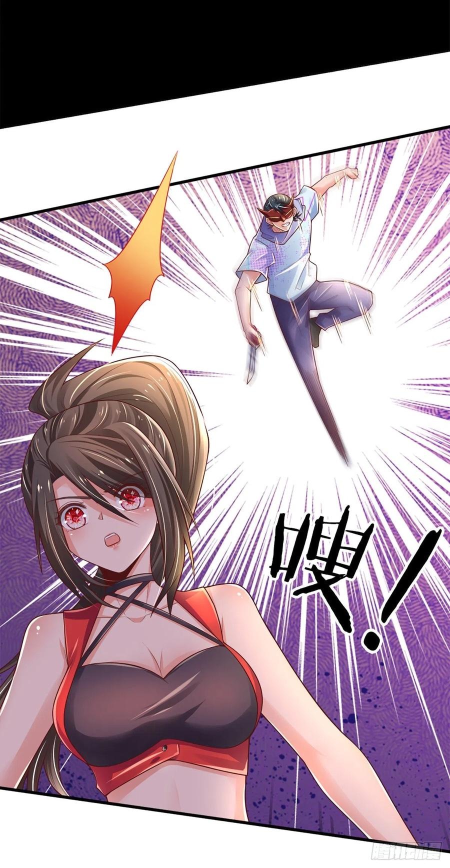 100.000 Layers Of Body Refining: I Raise All Emperor Chapter 34 Gambar 43