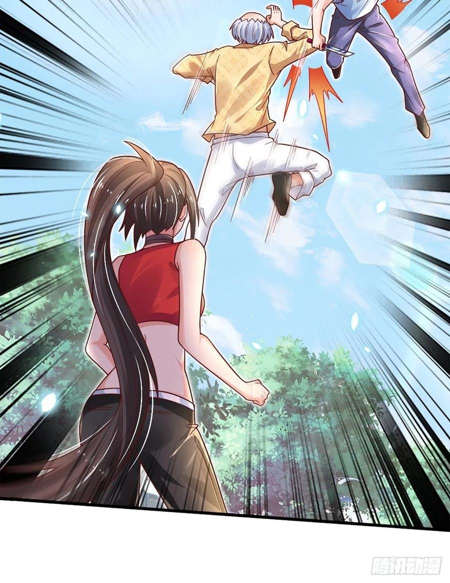 100.000 Layers Of Body Refining: I Raise All Emperor Chapter 34 Gambar 46
