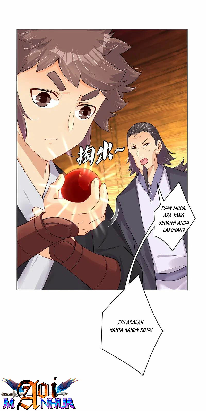Reborn of War God Chapter 234 Gambar 21