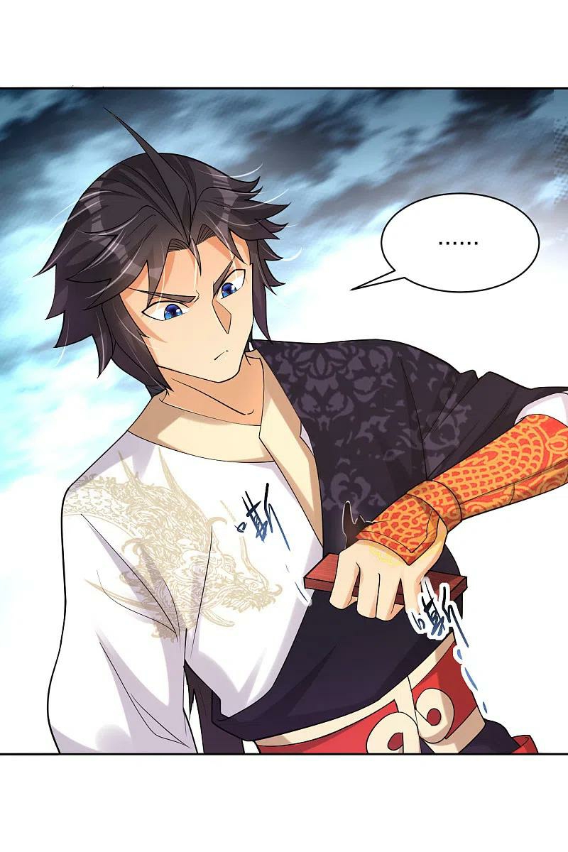 Reborn of War God Chapter 233 Gambar 4