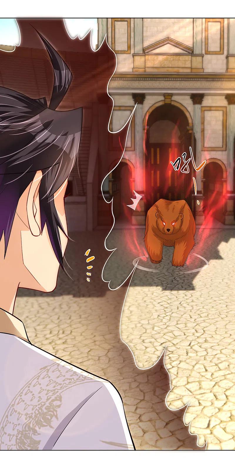 Reborn of War God Chapter 231 Gambar 20
