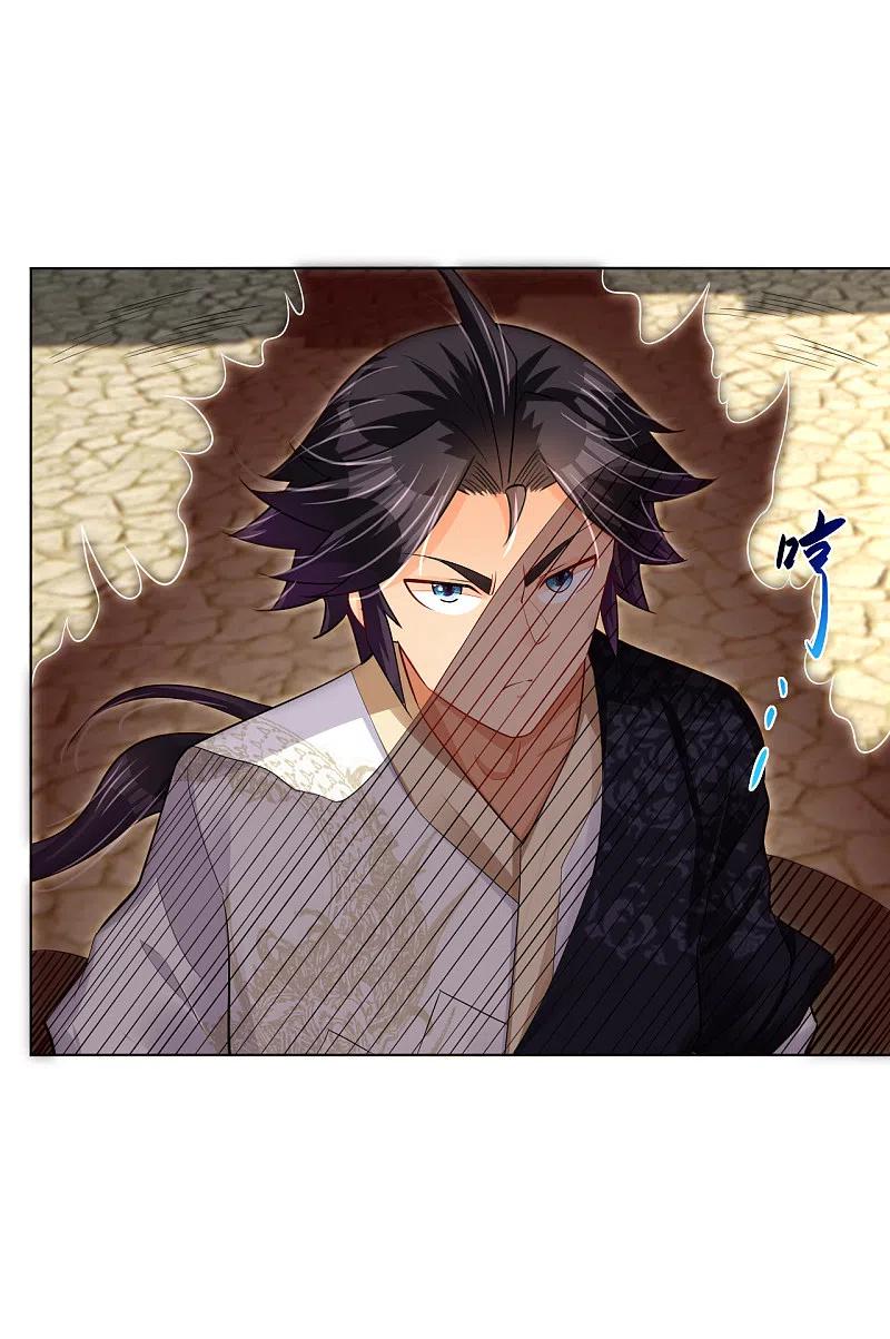 Reborn of War God Chapter 231 Gambar 22