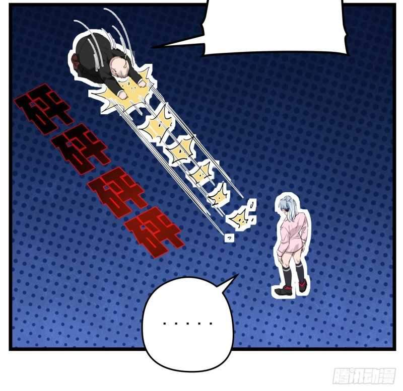 Unlock 99 Heroine Of The Last Day Chapter 29 Gambar 31