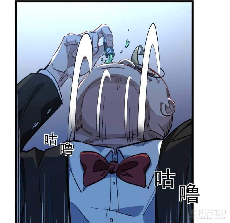 Unlock 99 Heroine Of The Last Day Chapter 29 Gambar 40