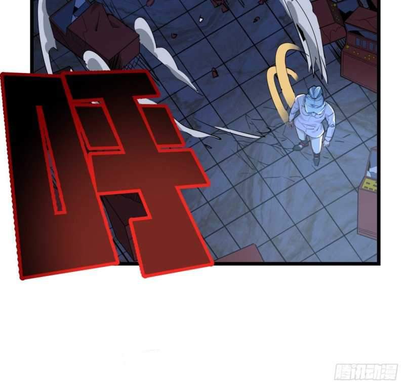 Unlock 99 Heroine Of The Last Day Chapter 29 Gambar 53