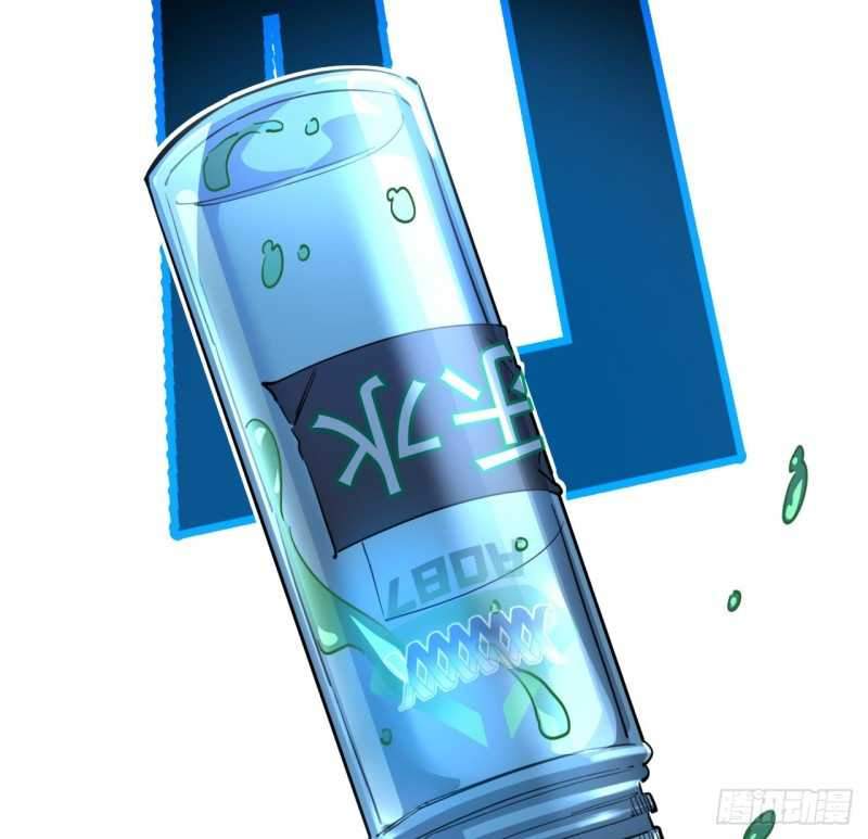 Unlock 99 Heroine Of The Last Day Chapter 29 Gambar 55