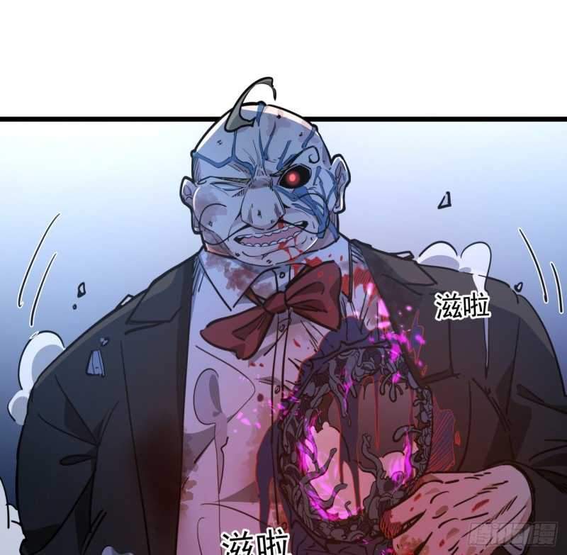 Unlock 99 Heroine Of The Last Day Chapter 29 Gambar 67