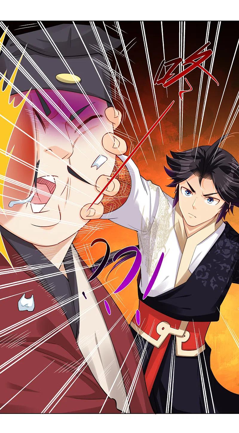 Reborn of War God Chapter 228 Gambar 14
