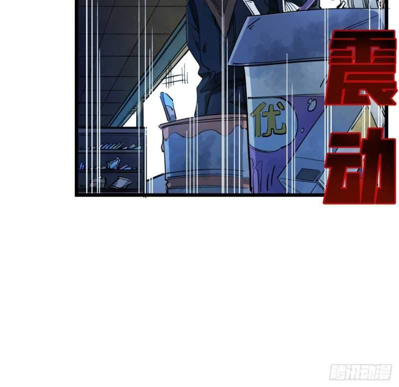Unlock 99 Heroine Of The Last Day Chapter 28 Gambar 40