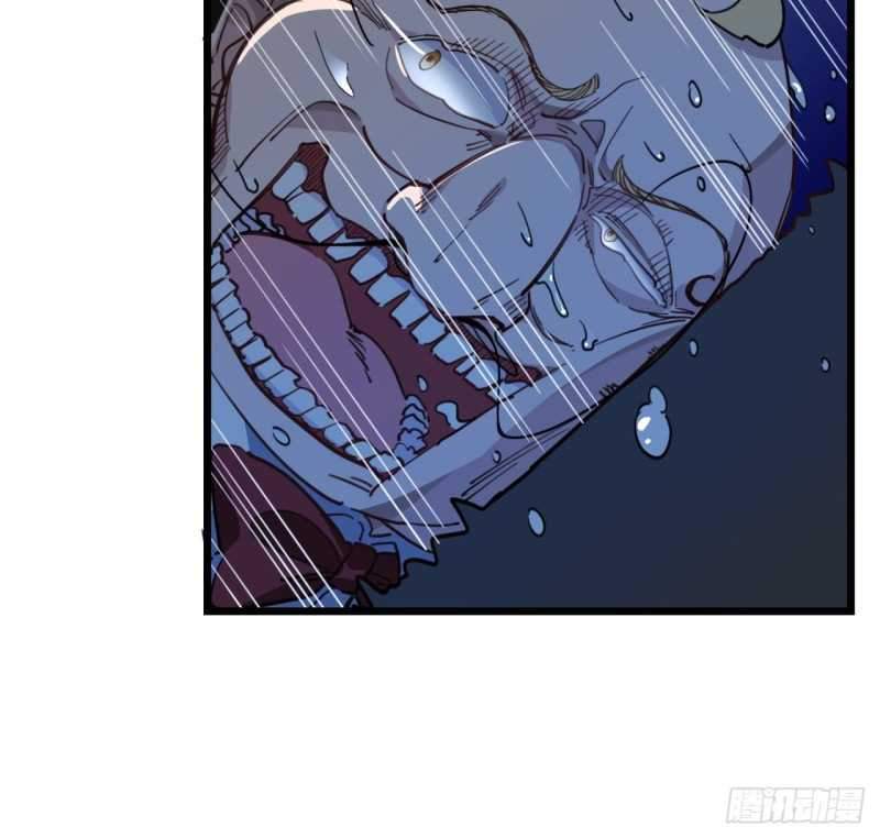 Unlock 99 Heroine Of The Last Day Chapter 28 Gambar 5