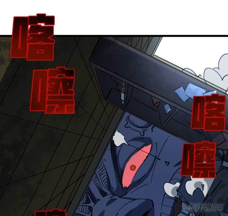 Unlock 99 Heroine Of The Last Day Chapter 28 Gambar 46