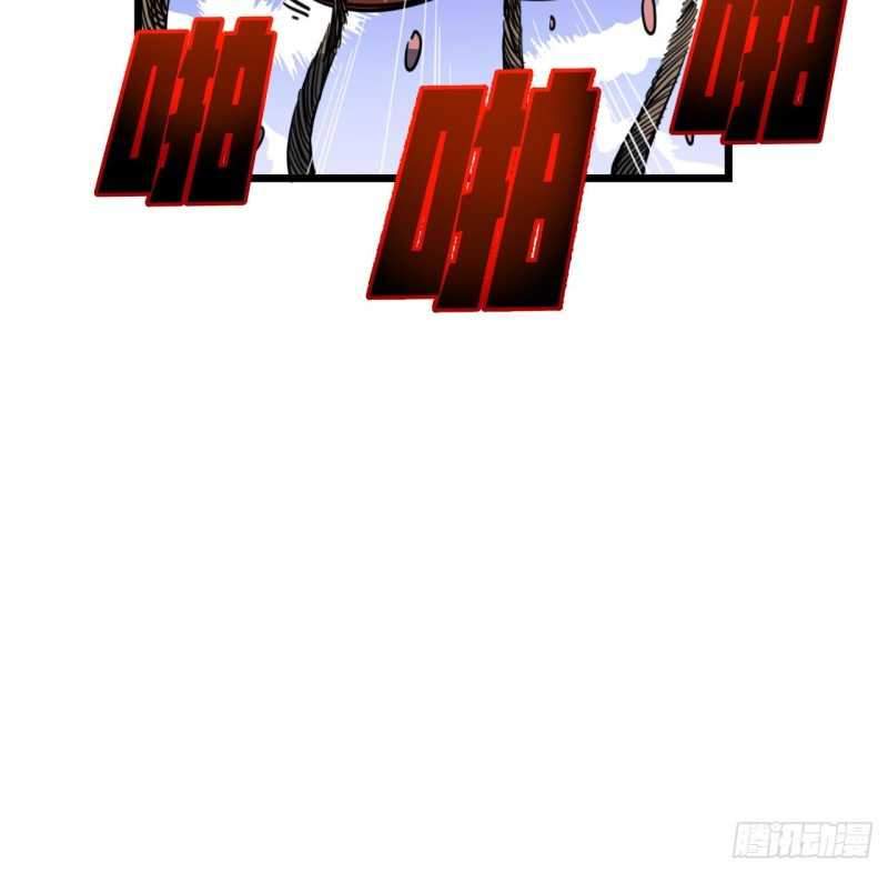 Unlock 99 Heroine Of The Last Day Chapter 28 Gambar 8