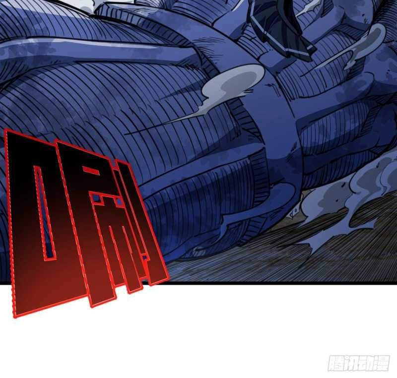 Unlock 99 Heroine Of The Last Day Chapter 27 Gambar 24