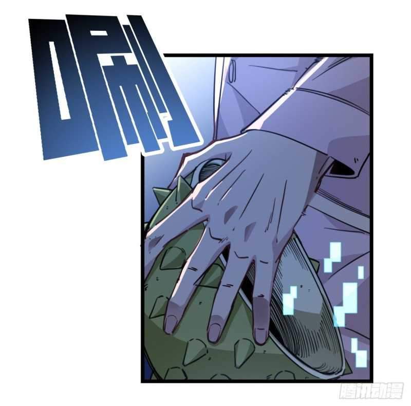 Unlock 99 Heroine Of The Last Day Chapter 27 Gambar 35