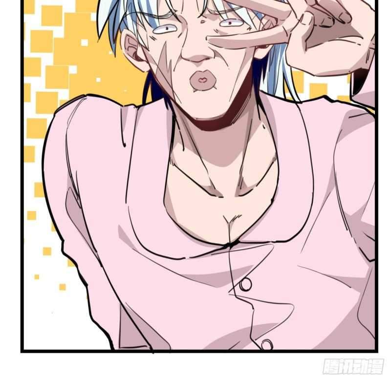 Unlock 99 Heroine Of The Last Day Chapter 27 Gambar 38