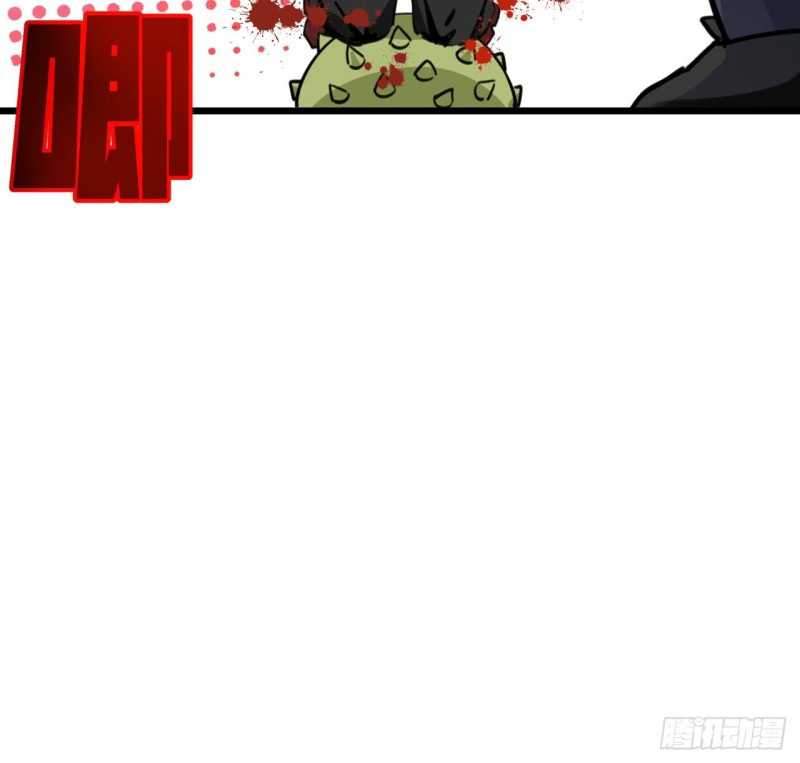 Unlock 99 Heroine Of The Last Day Chapter 27 Gambar 49