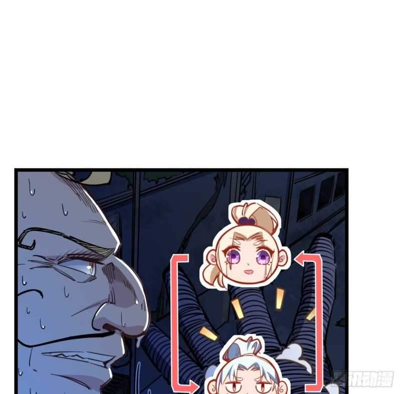 Unlock 99 Heroine Of The Last Day Chapter 27 Gambar 6