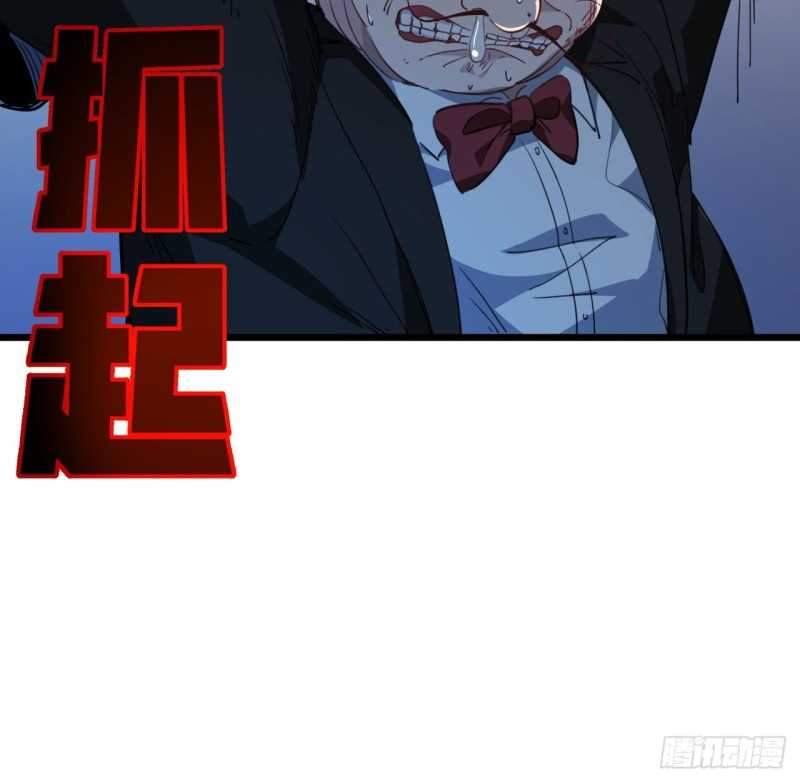 Unlock 99 Heroine Of The Last Day Chapter 27 Gambar 57