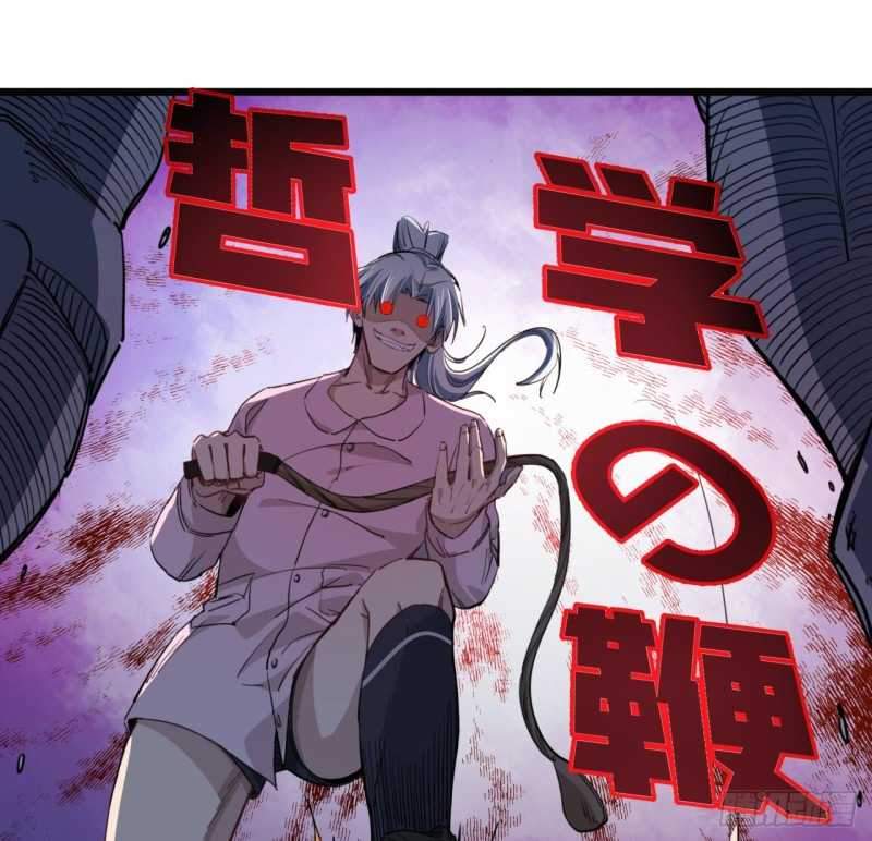Unlock 99 Heroine Of The Last Day Chapter 27 Gambar 60