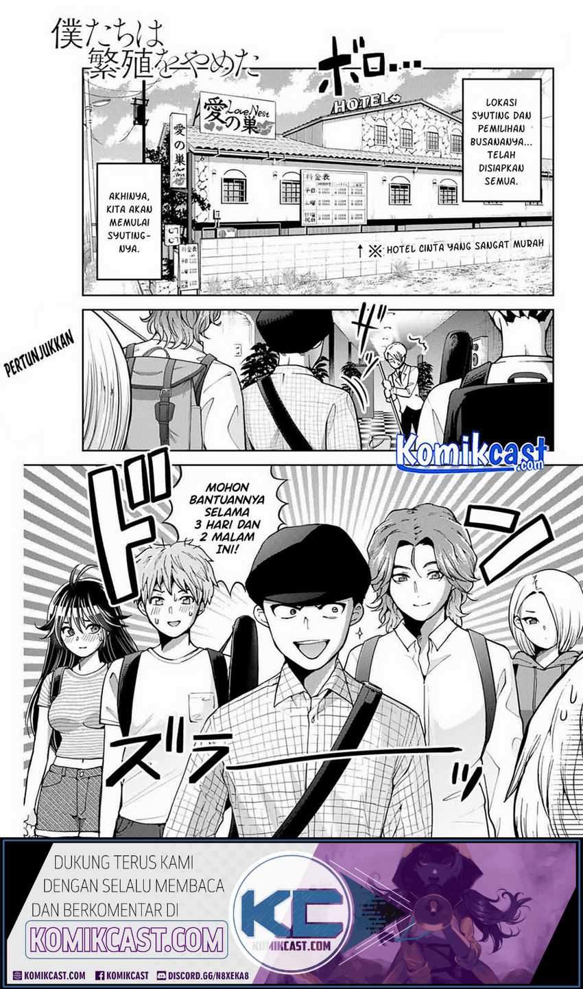 Baca Bokutachi wa Hanshoku wo Yameta Chapter 15 Gambar 2