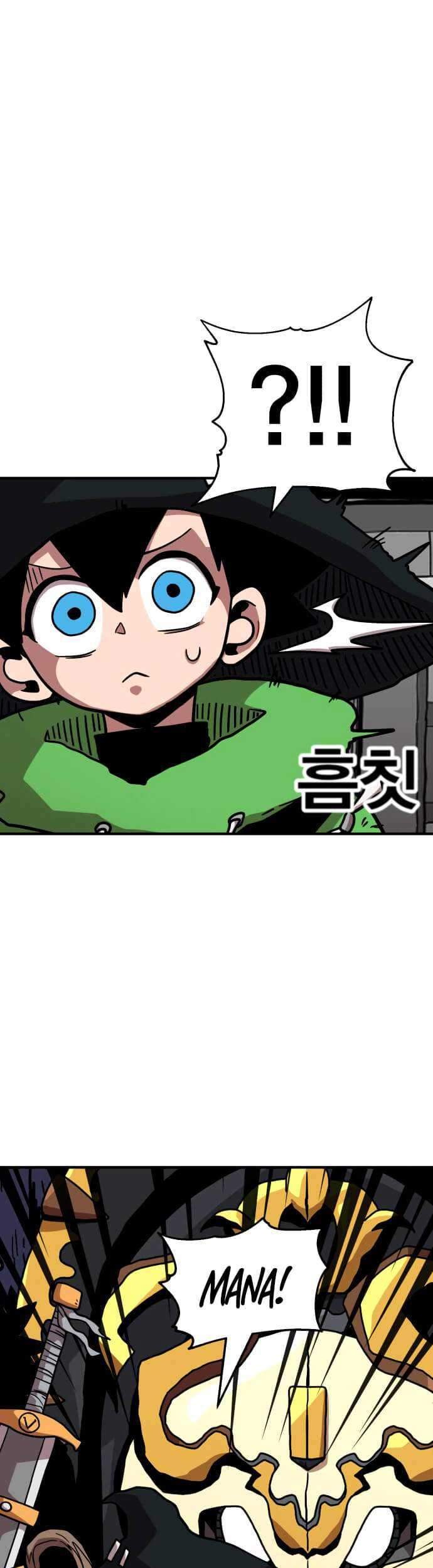 Metro Hunter Chapter 08 Gambar 50