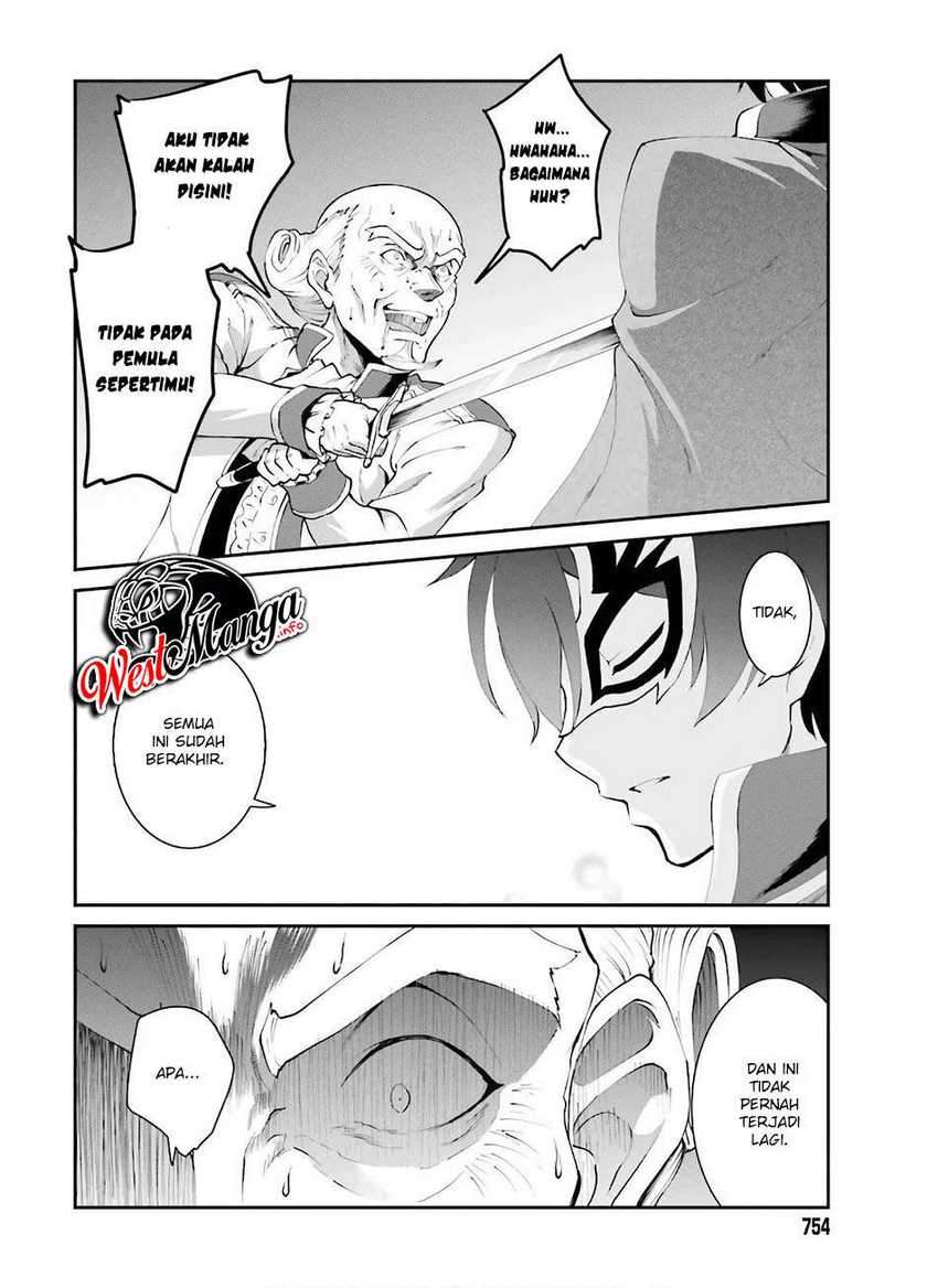 Maou Toubatsu Shita Ato, Medachitakunai node Guild Master ni Natta Chapter 18 Gambar 21