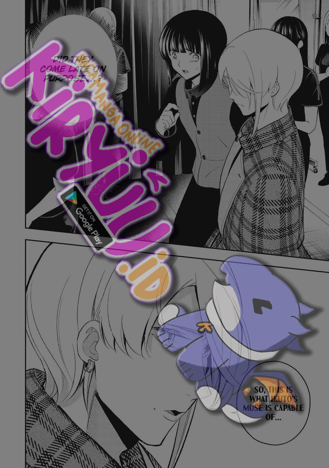 Runway de Waratte Chapter 141 Gambar 17