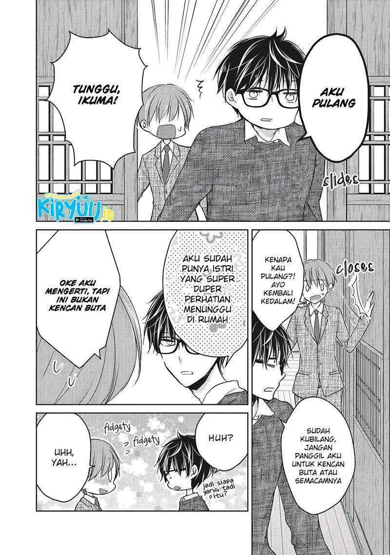 Baca Mijuku na Futari de Gozaimasu ga Chapter 68 Gambar 2
