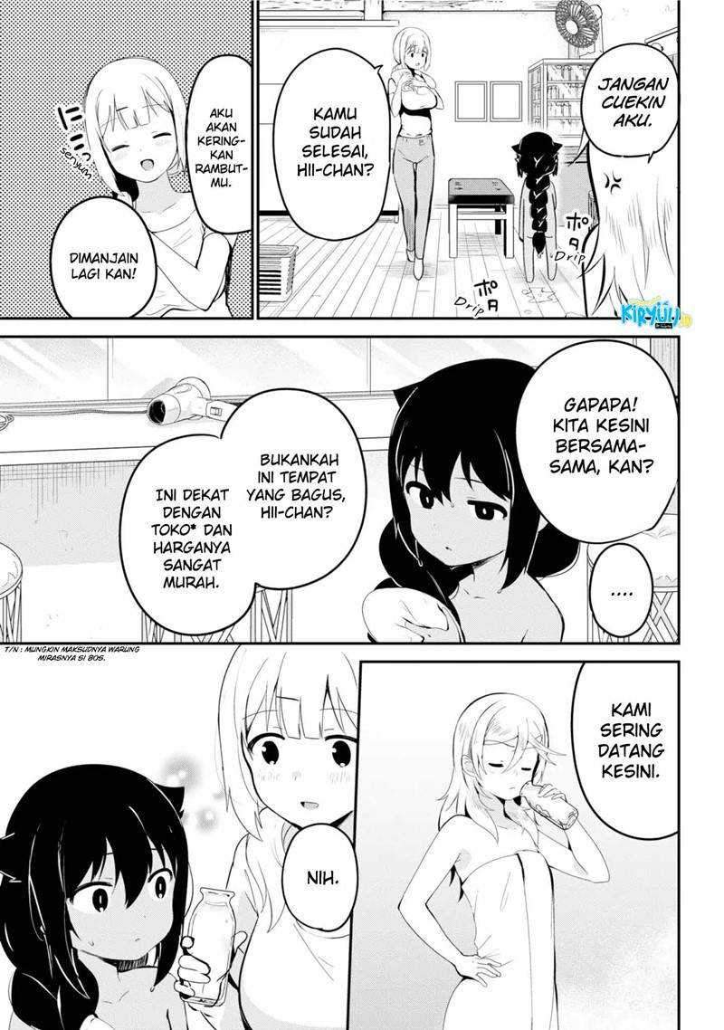Jahy-sama wa Kujikenai! Chapter 26 Gambar 16