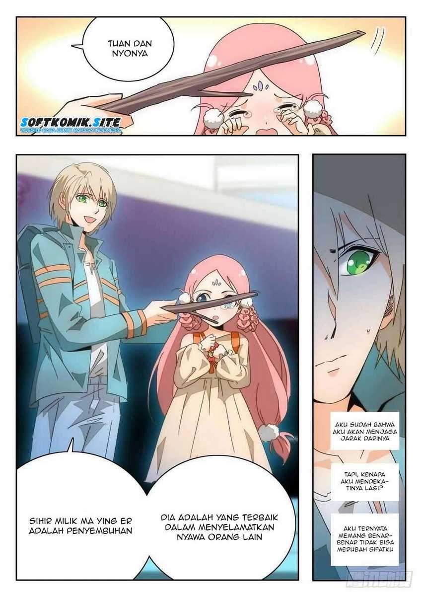 Immortal Technical College Chapter 6 Gambar 14