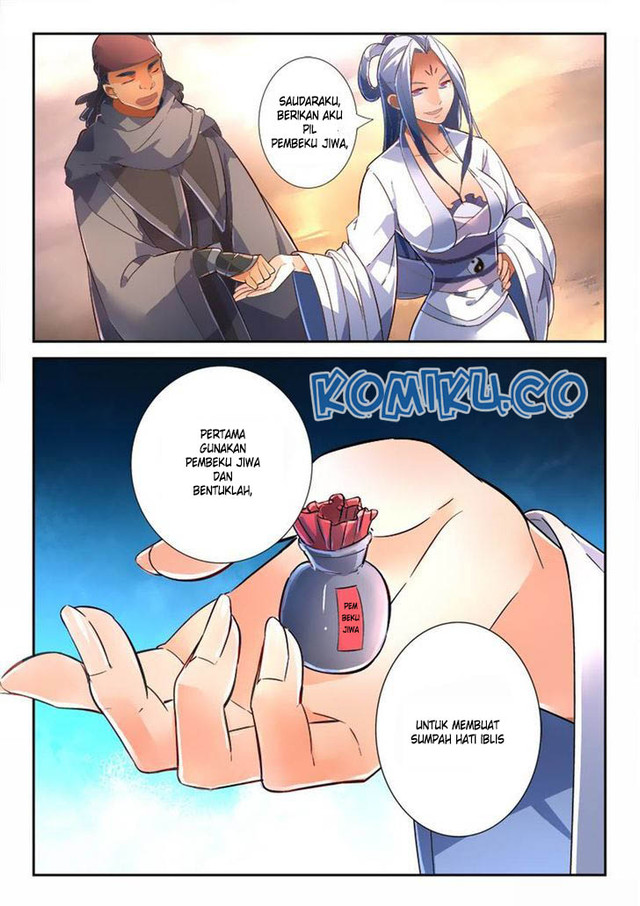 Spirit Blade Mountain Chapter 236 Gambar 12