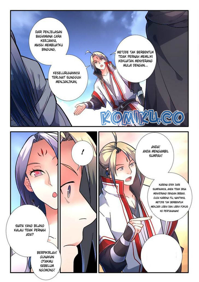 Spirit Blade Mountain Chapter 236 Gambar 4