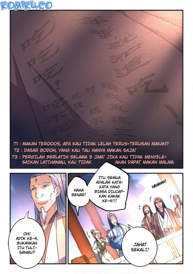 Spirit Blade Mountain Chapter 247 Gambar 4