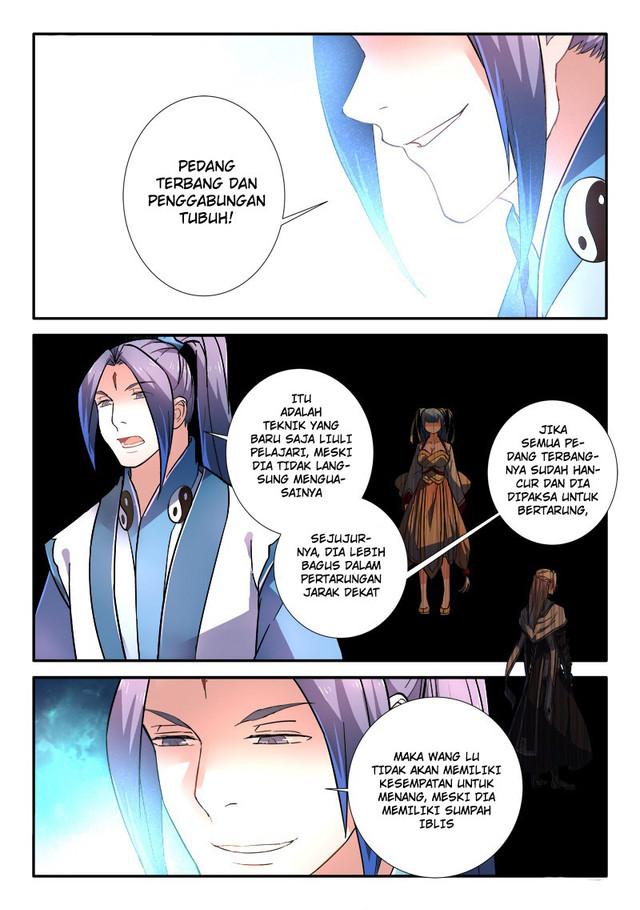 Spirit Blade Mountain Chapter 247 Gambar 7