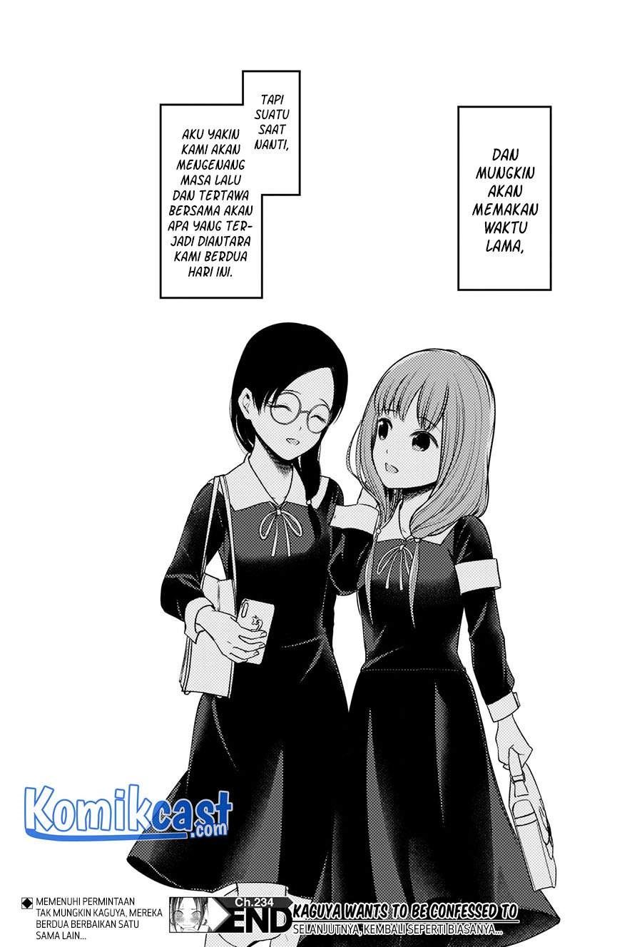 Kaguya-sama wa Kokurasetai – Tensai-tachi no Renai Zunousen Chapter 234 Gambar 19