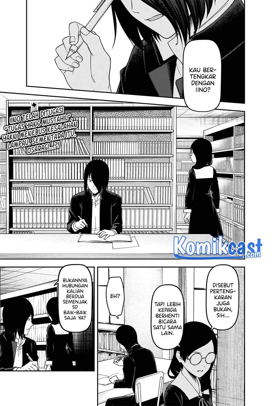 Baca  Kaguya-sama wa Kokurasetai – Tensai-tachi no Renai Zunousen Chapter 234 Gambar 2