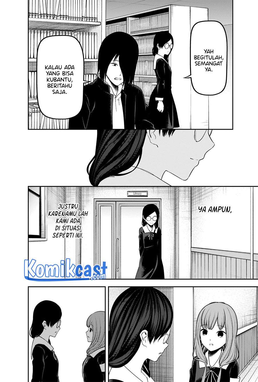 Kaguya-sama wa Kokurasetai – Tensai-tachi no Renai Zunousen Chapter 234 Gambar 5