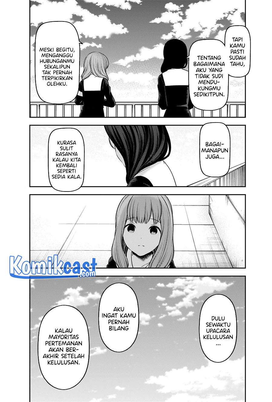 Kaguya-sama wa Kokurasetai – Tensai-tachi no Renai Zunousen Chapter 234 Gambar 7