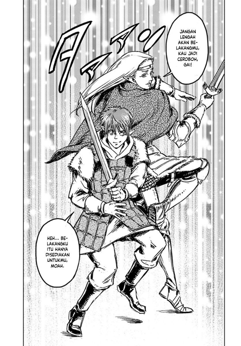 Nihonkoku Shoukan Chapter 23 Gambar 12