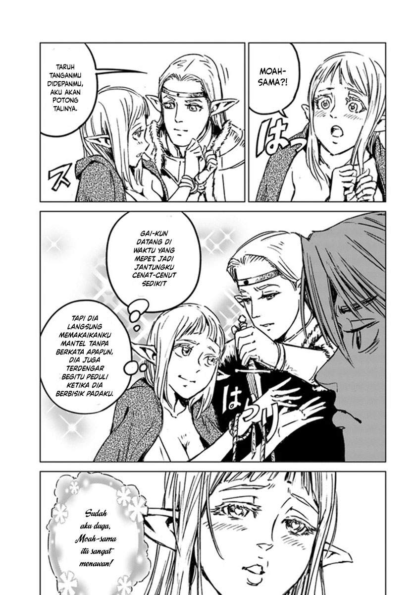 Nihonkoku Shoukan Chapter 23 Gambar 14