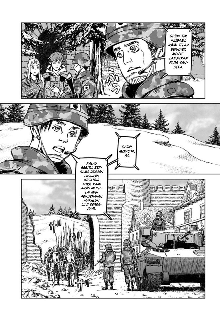 Nihonkoku Shoukan Chapter 23 Gambar 16