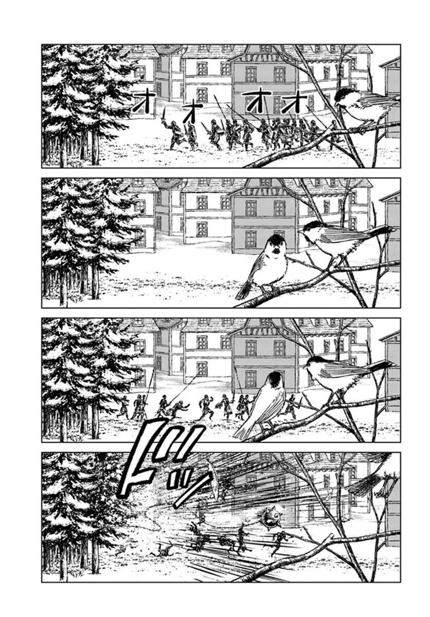 Nihonkoku Shoukan Chapter 23 Gambar 20