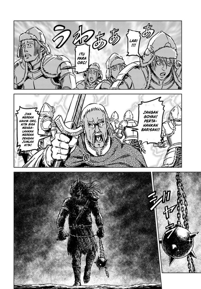 Nihonkoku Shoukan Chapter 23 Gambar 22